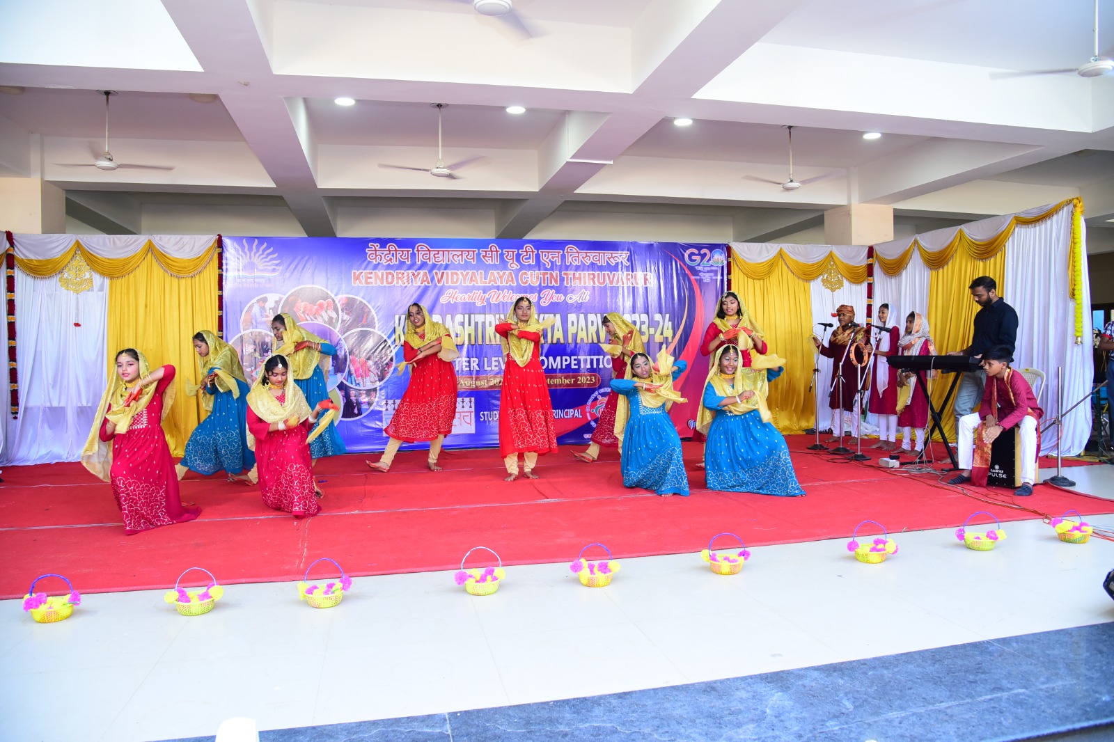 सांस्कृतिक गतिविधि