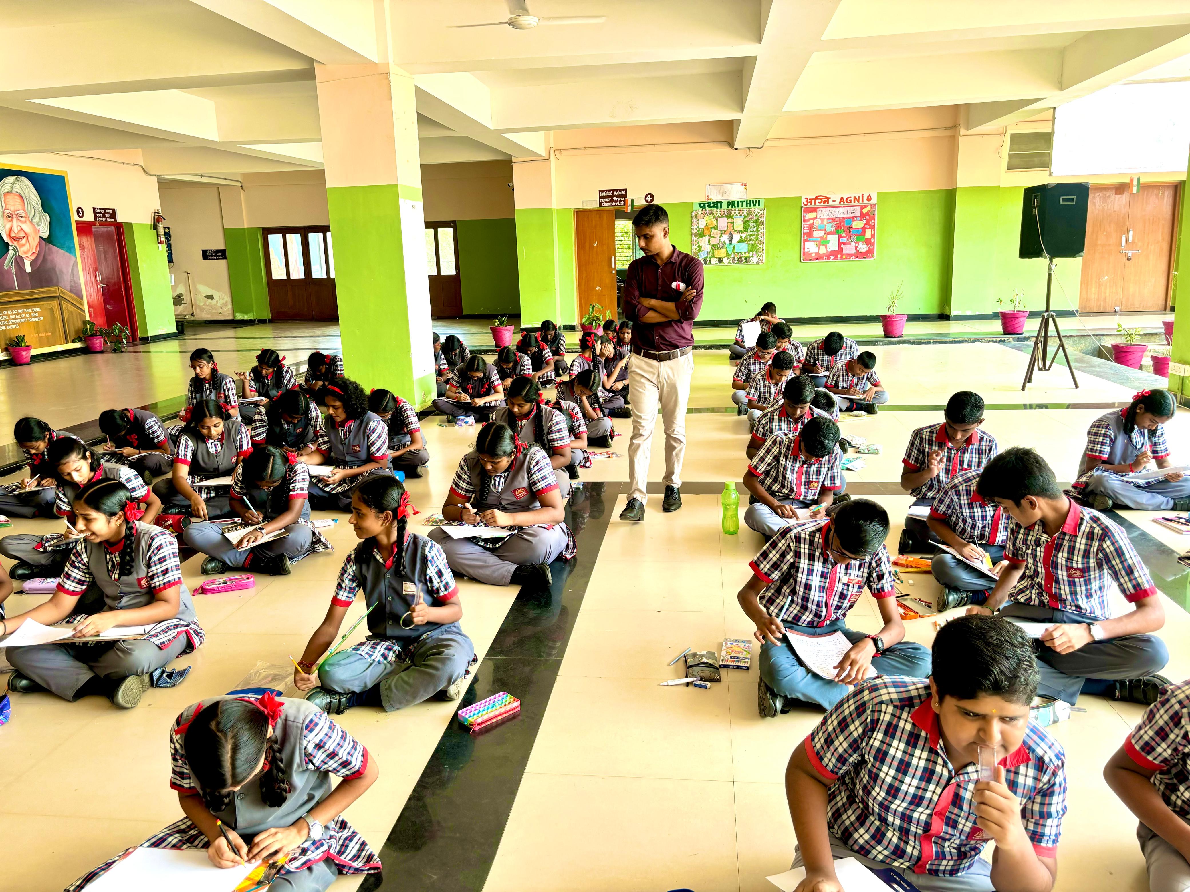 चित्रकारी  प्रतियोगिता