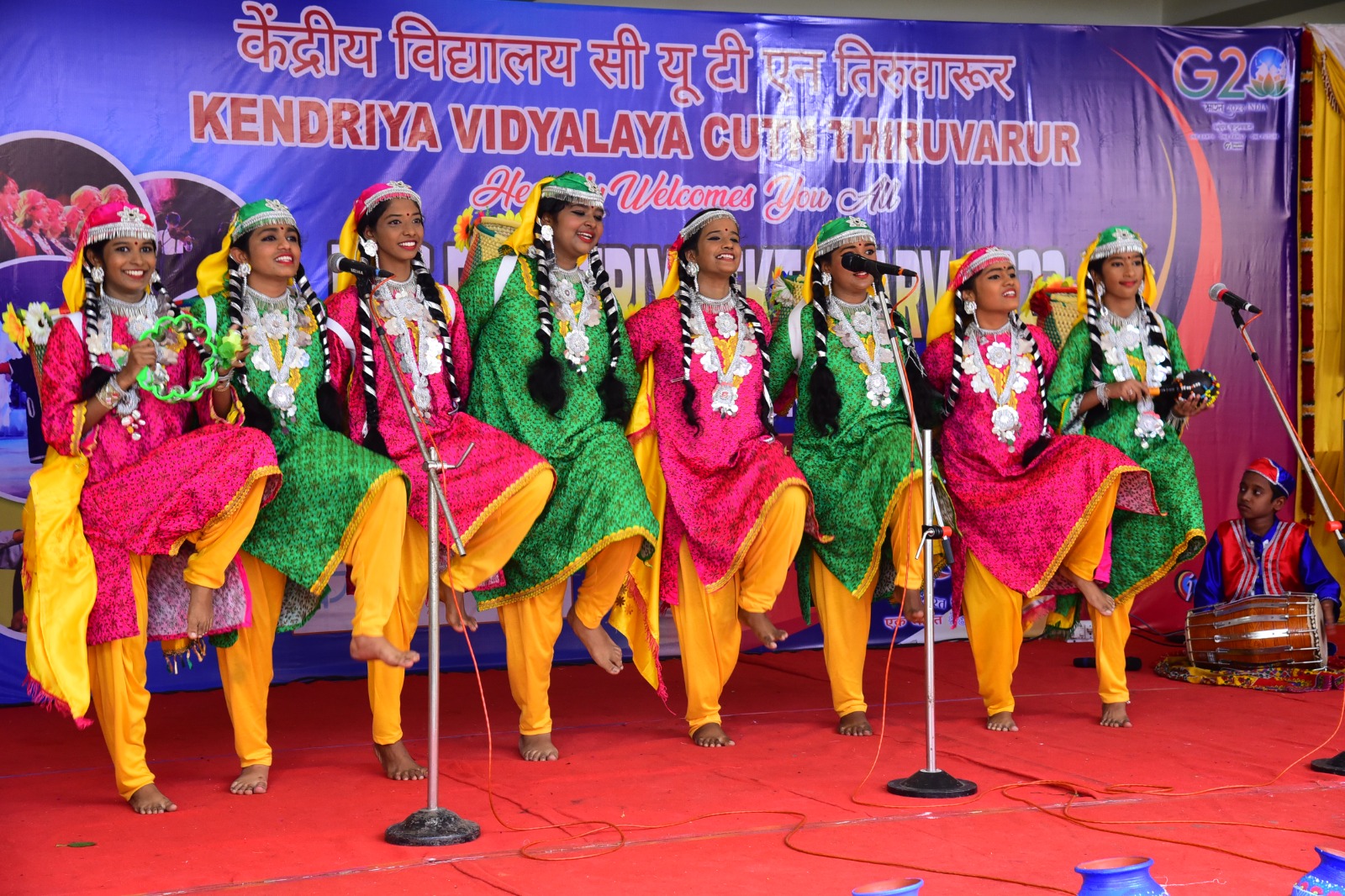 सांस्कृतिक गतिविधि