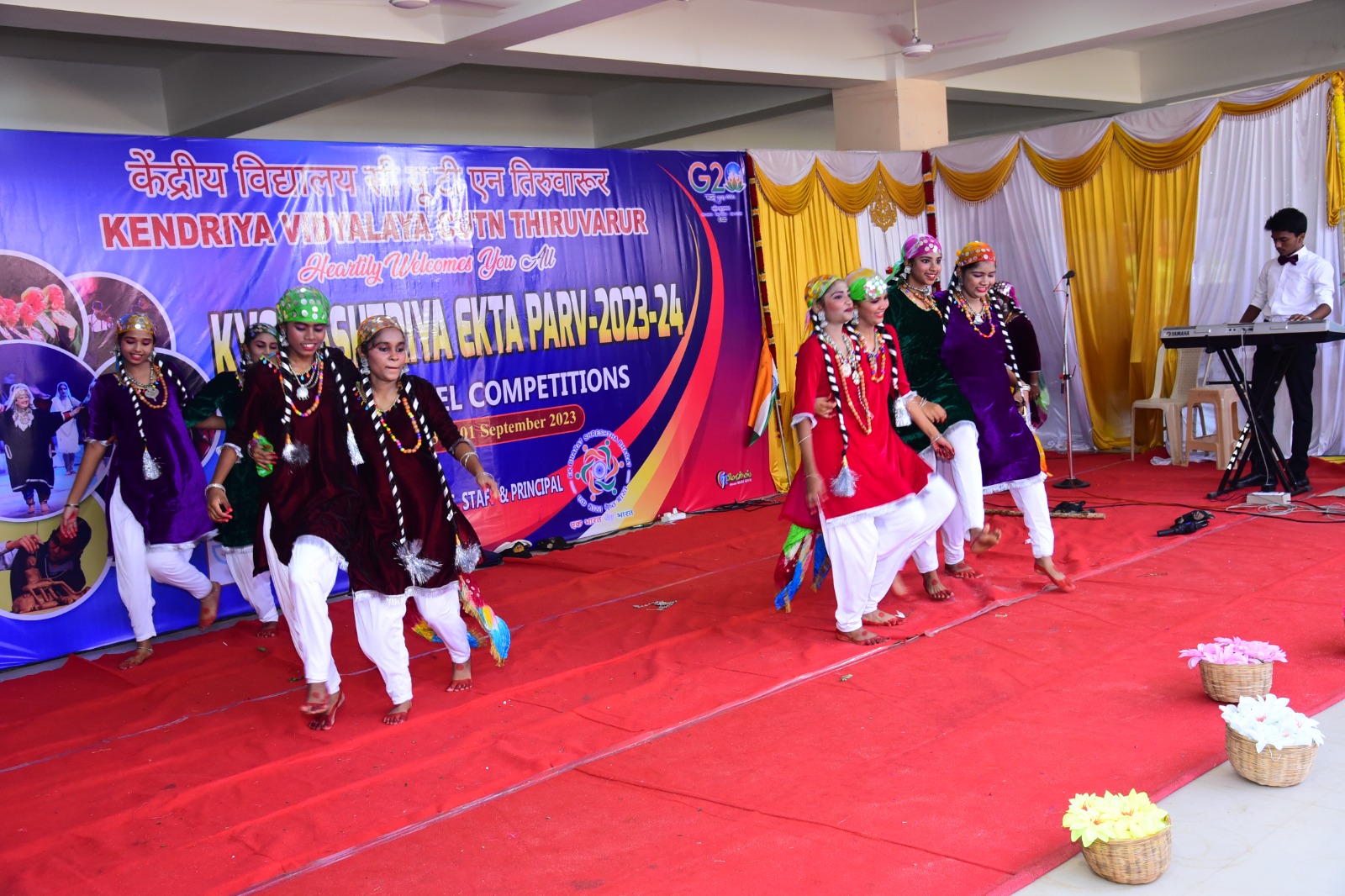 नृत्य कार्यक्रम