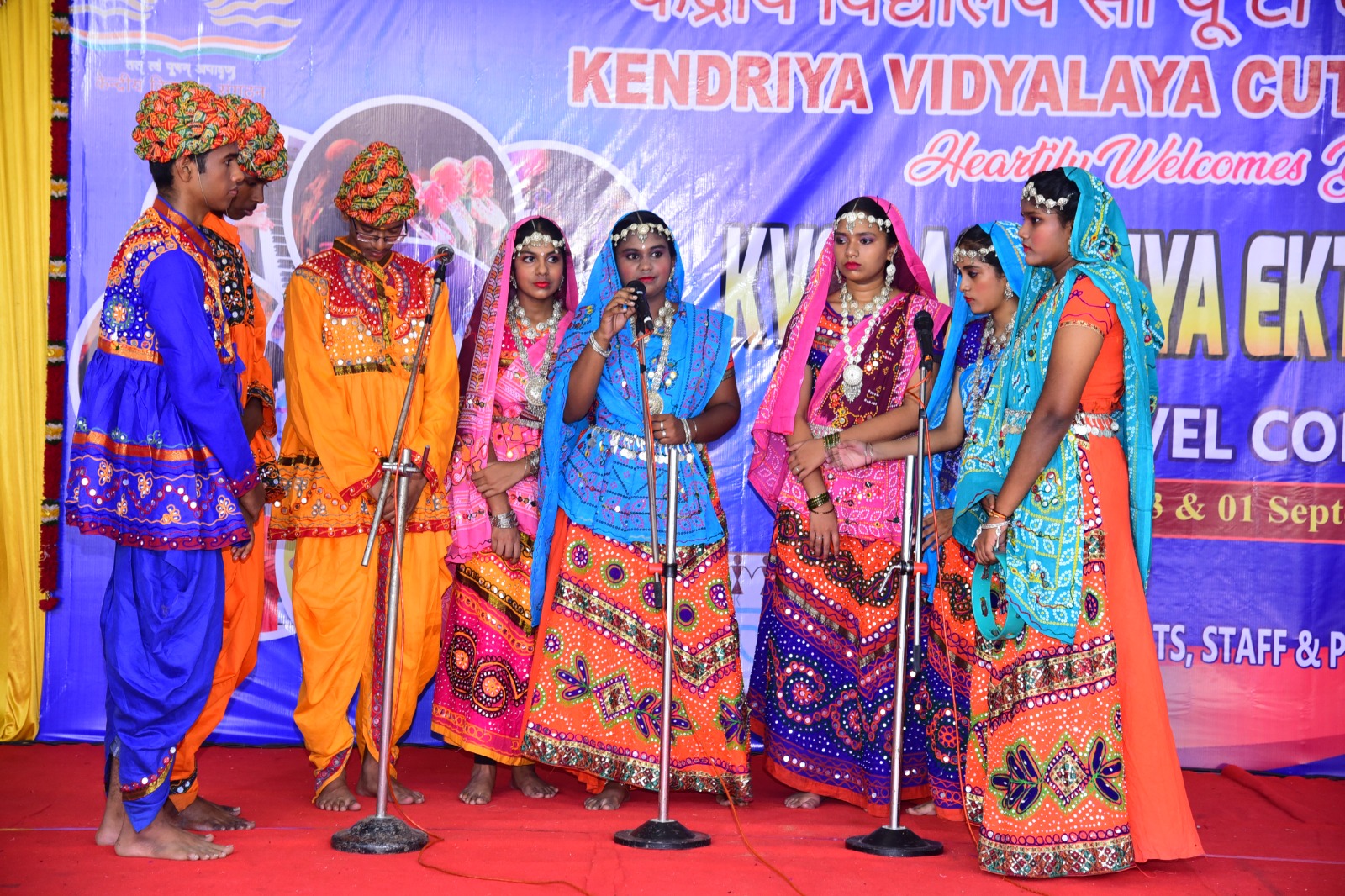 ईबीएसबी