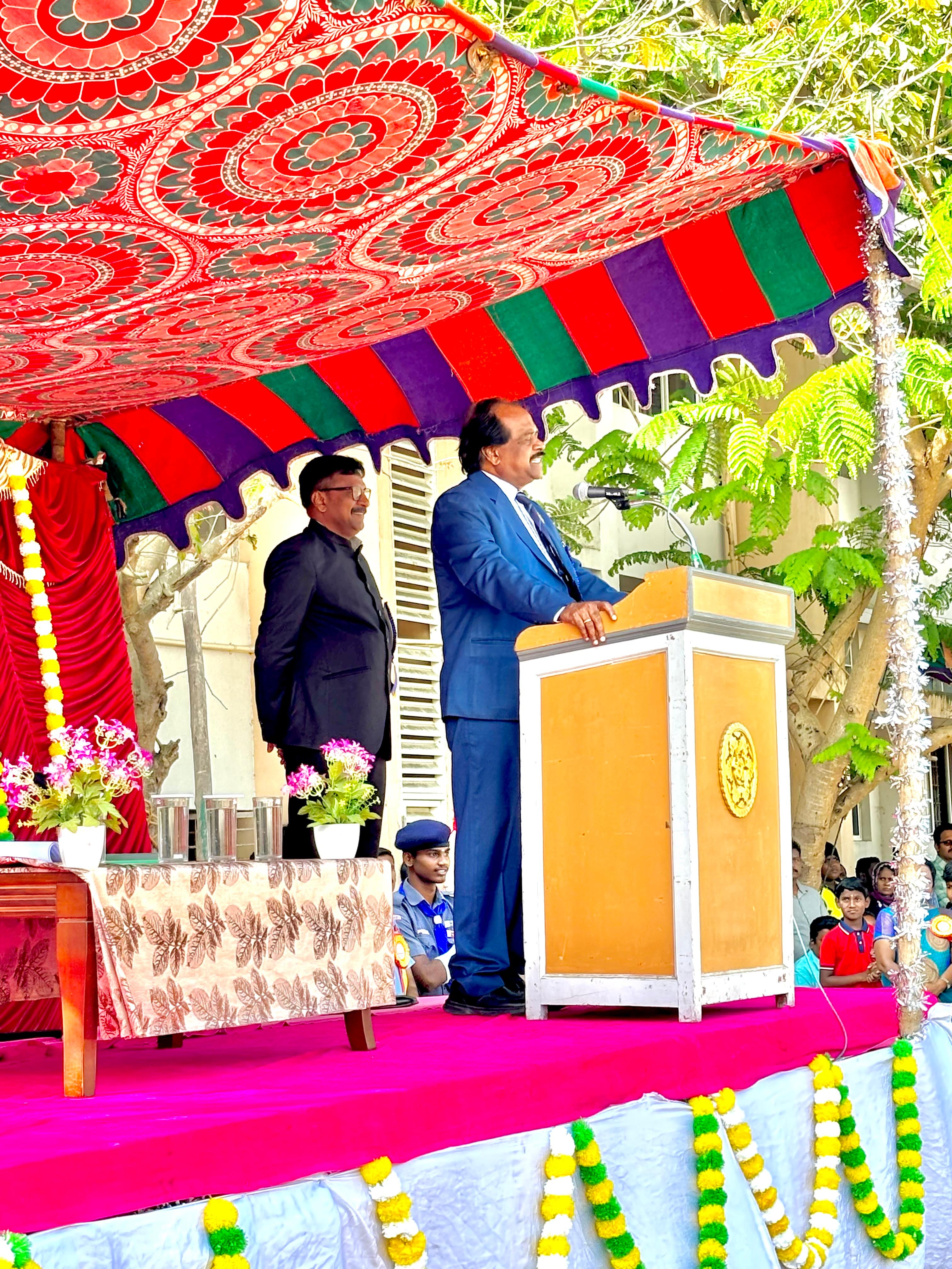 खेल दिवस