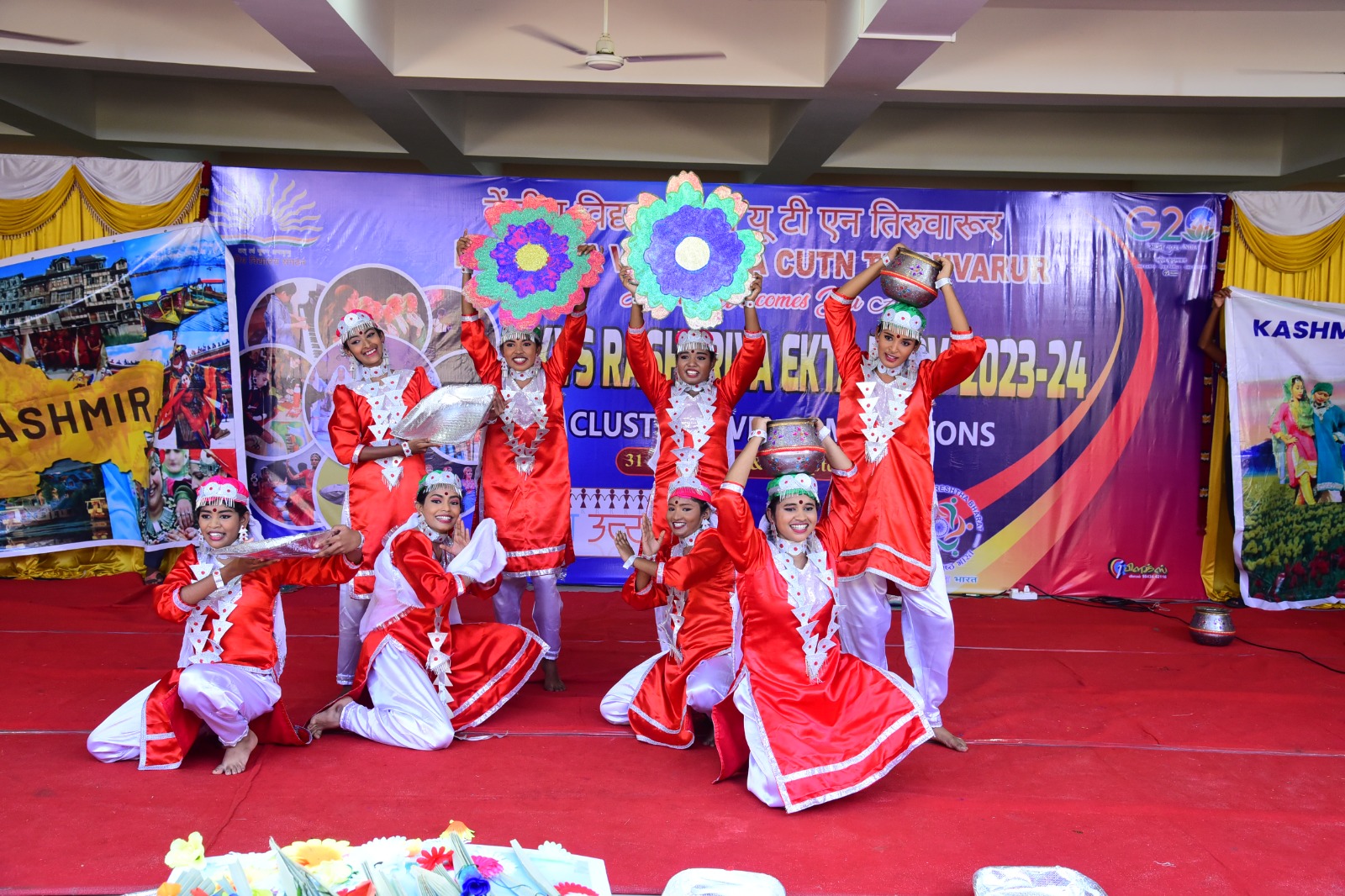 राष्ट्रीय एकता पर्व