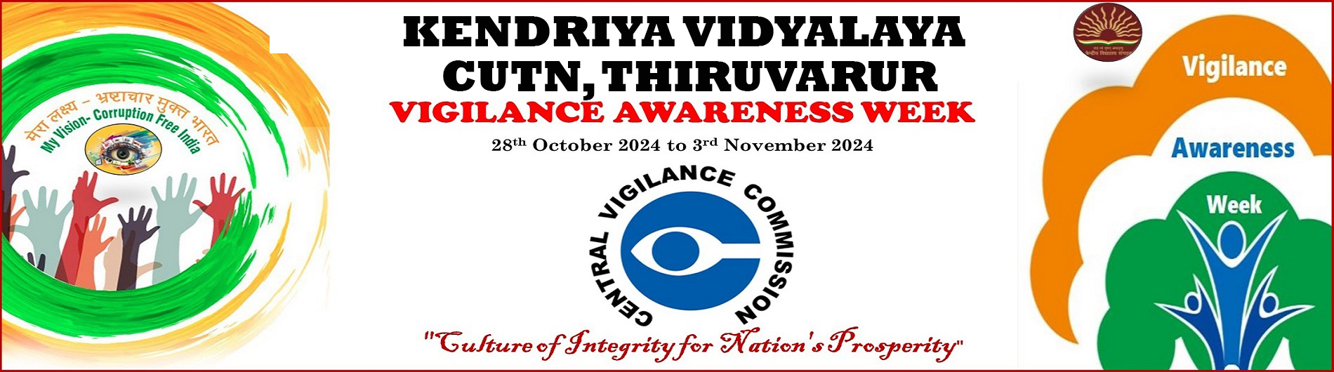 VIGILANCE AWARENESS