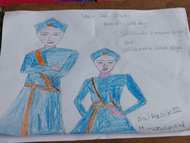 Image 2025-12-26 at 5.39.02 AM