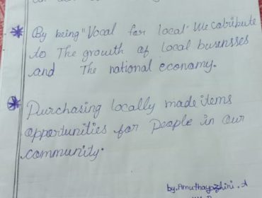 Image 2025-12-26 at 9.31.28 AM