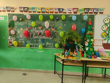 Image 2025-12-22 at 1.08.31 PM