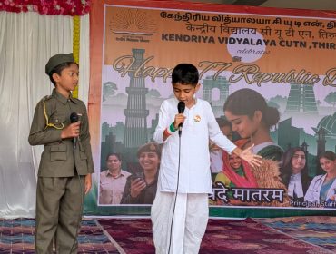 Image 2026-01-30 at 12.54.14 PM