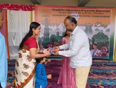 Image 2026-01-30 at 12.54.05 PM (1)