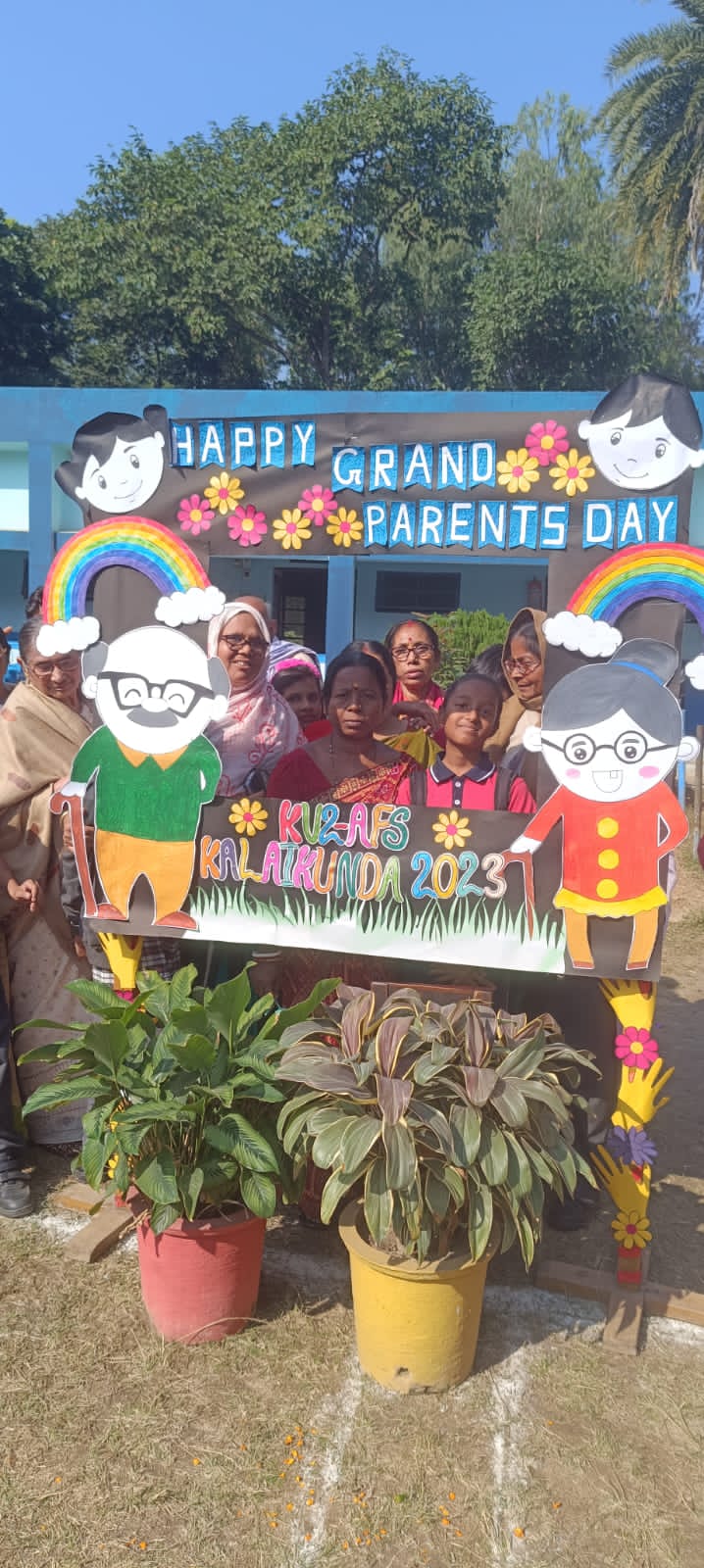 पीएम श्री