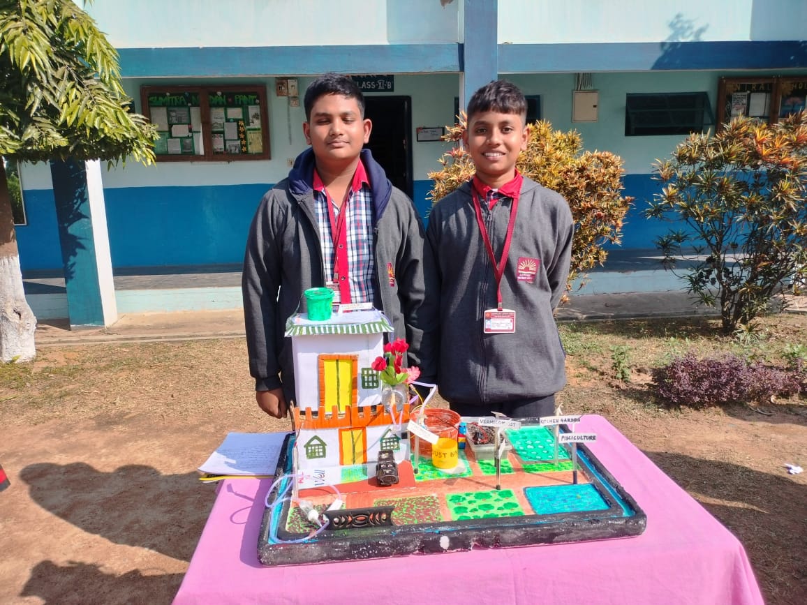 प्रदर्शनी