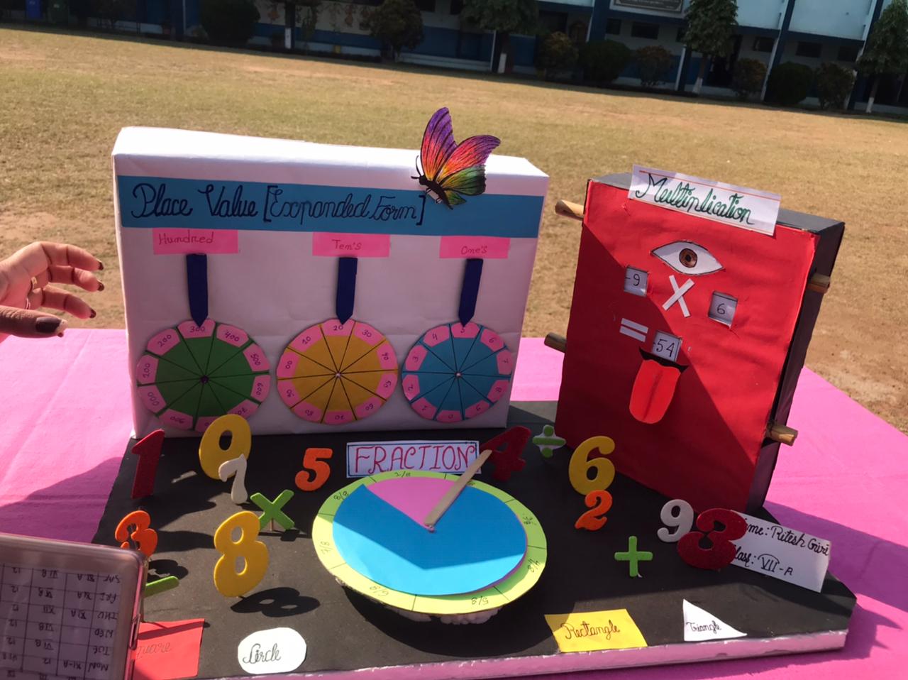 प्रदर्शनी