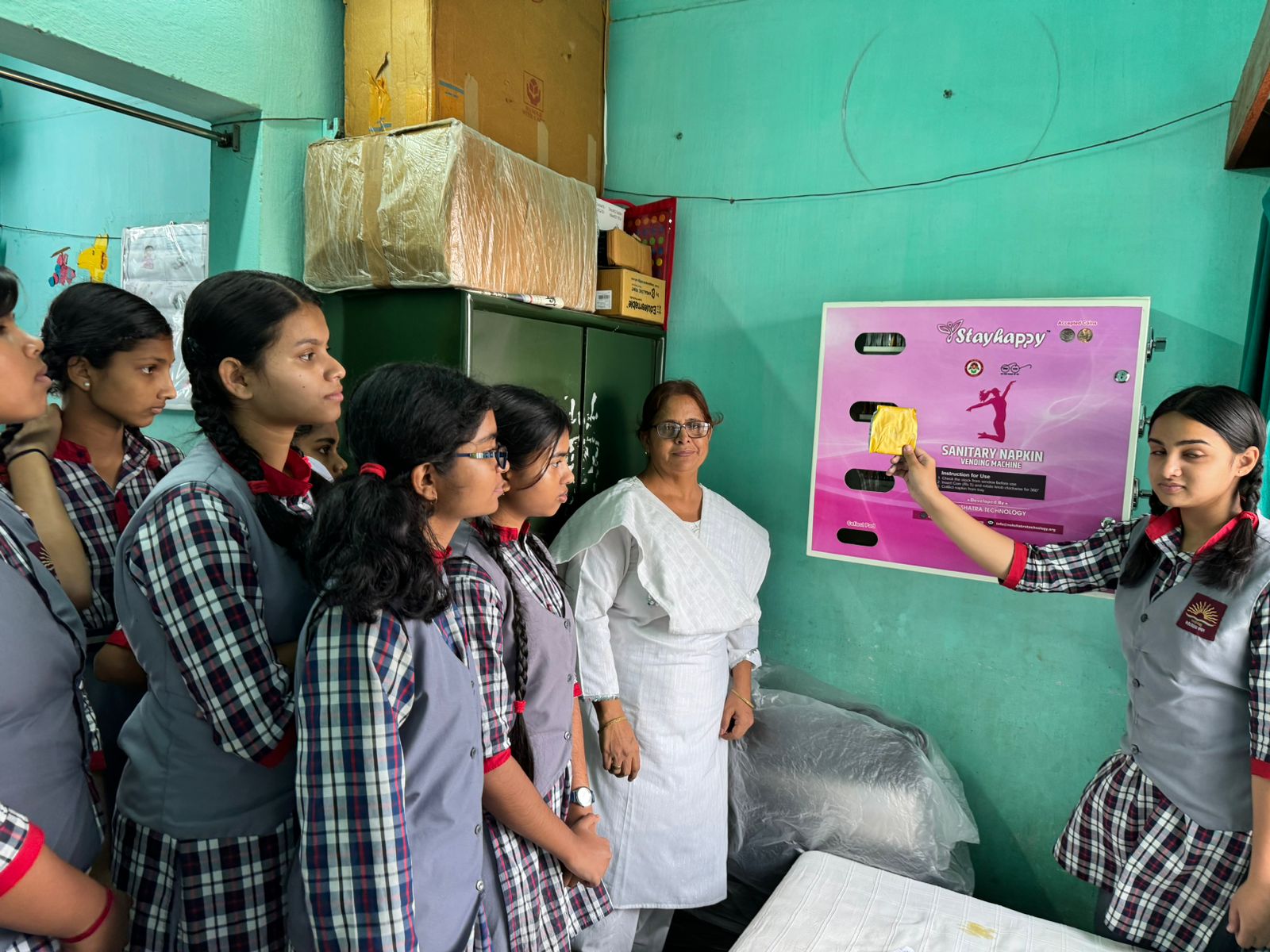 पीएम श्री