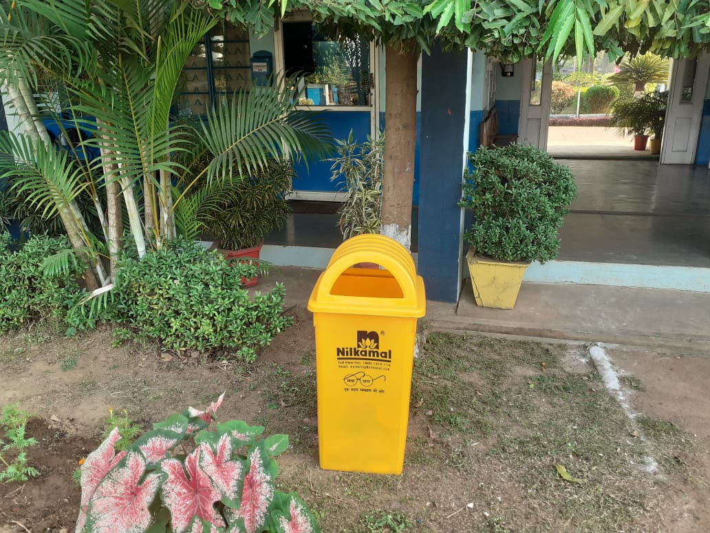 पीएम श्री