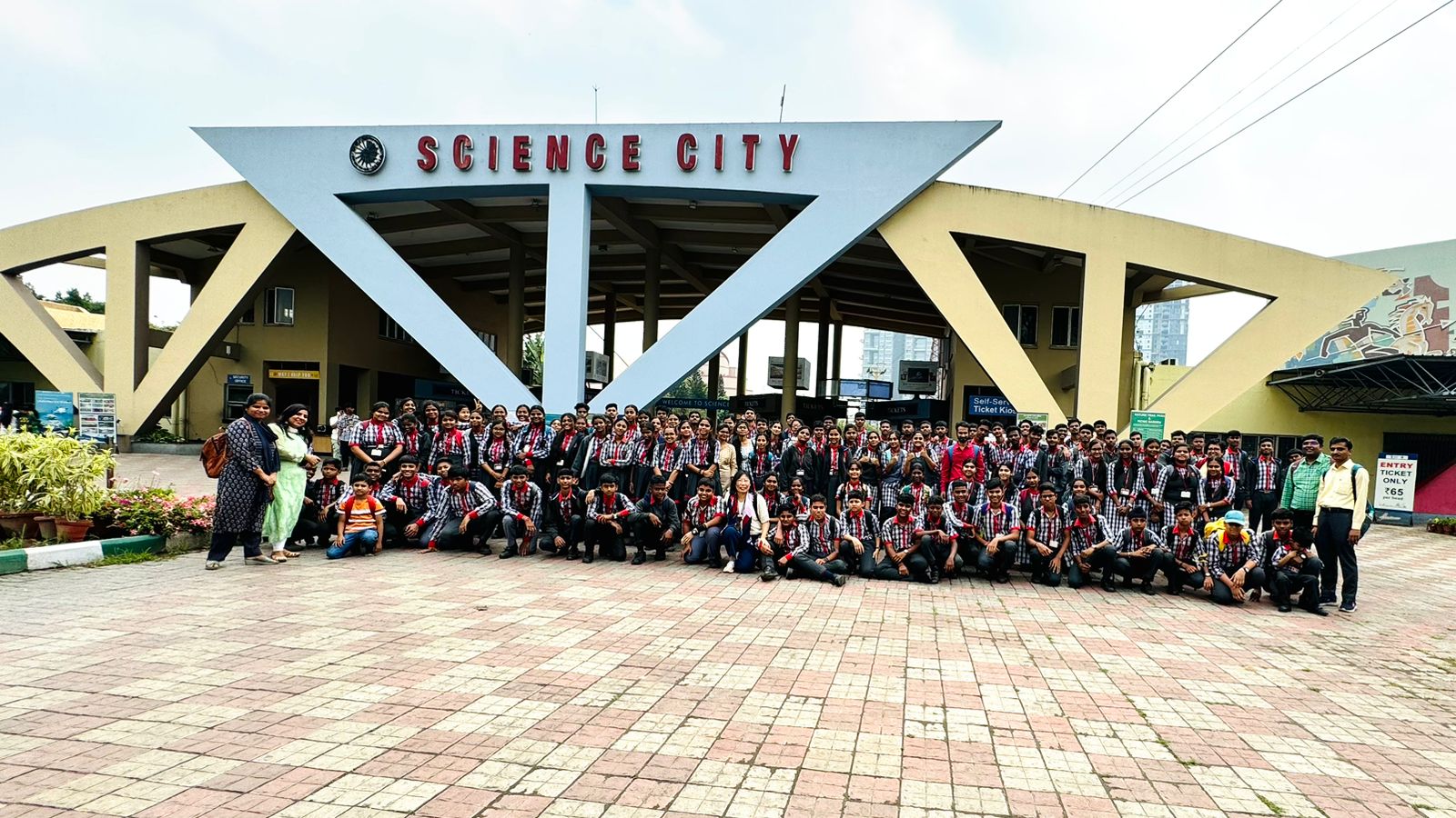 पीएम श्री