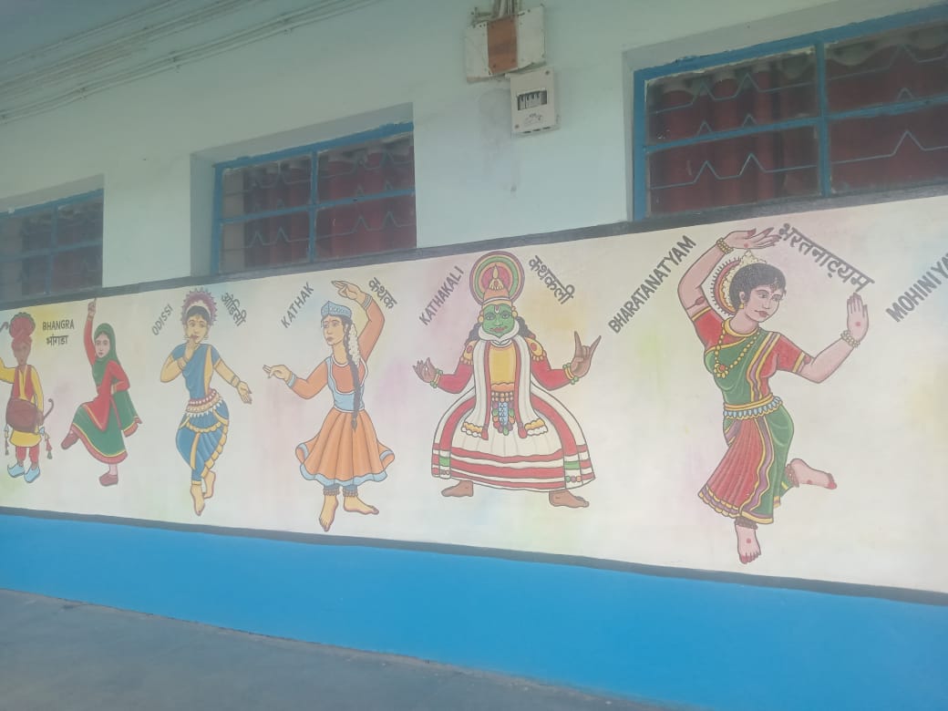 बाला पहल