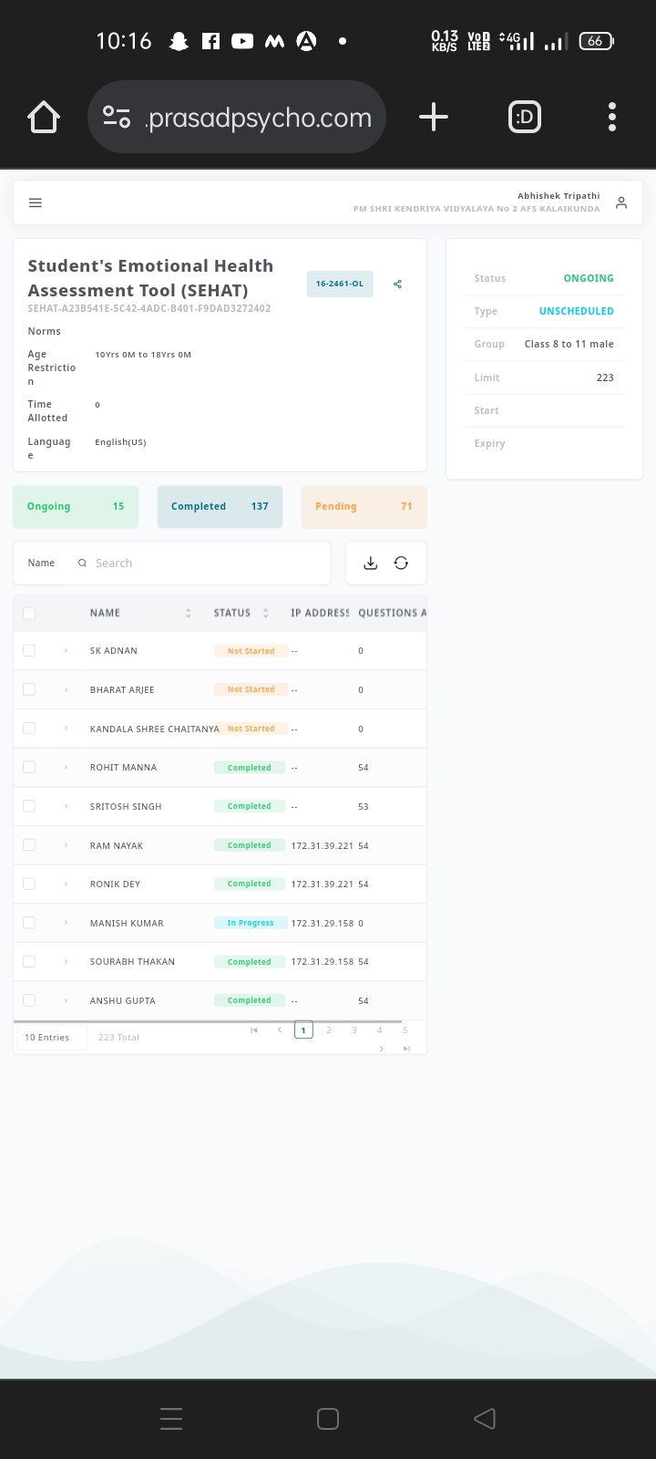 मार्गदर्शन और परामर्श