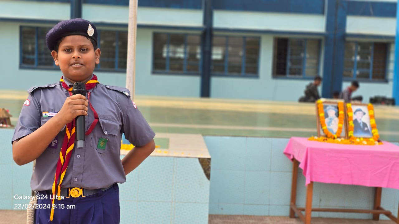 स्काउट्स एवं गाइड्स