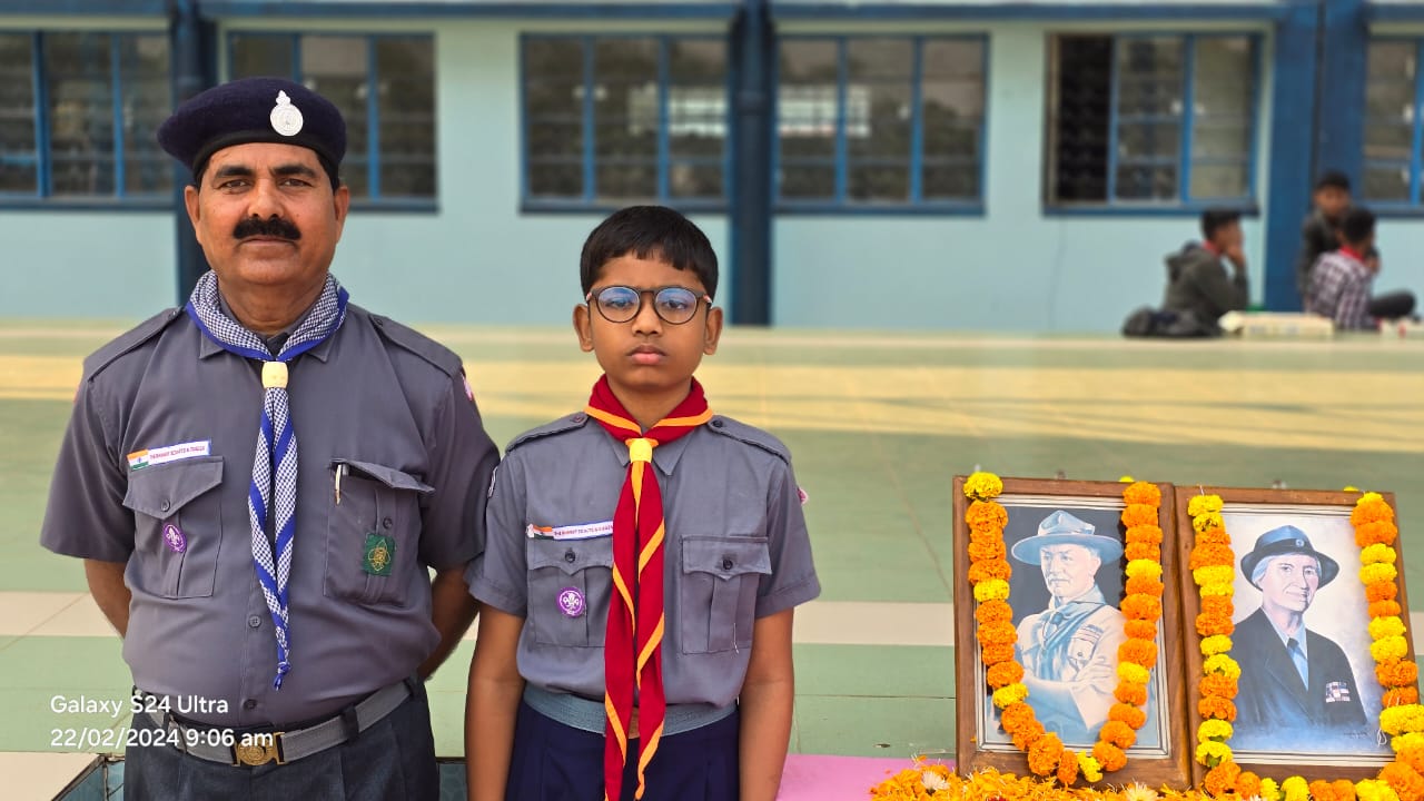 स्काउट्स एवं गाइड्स