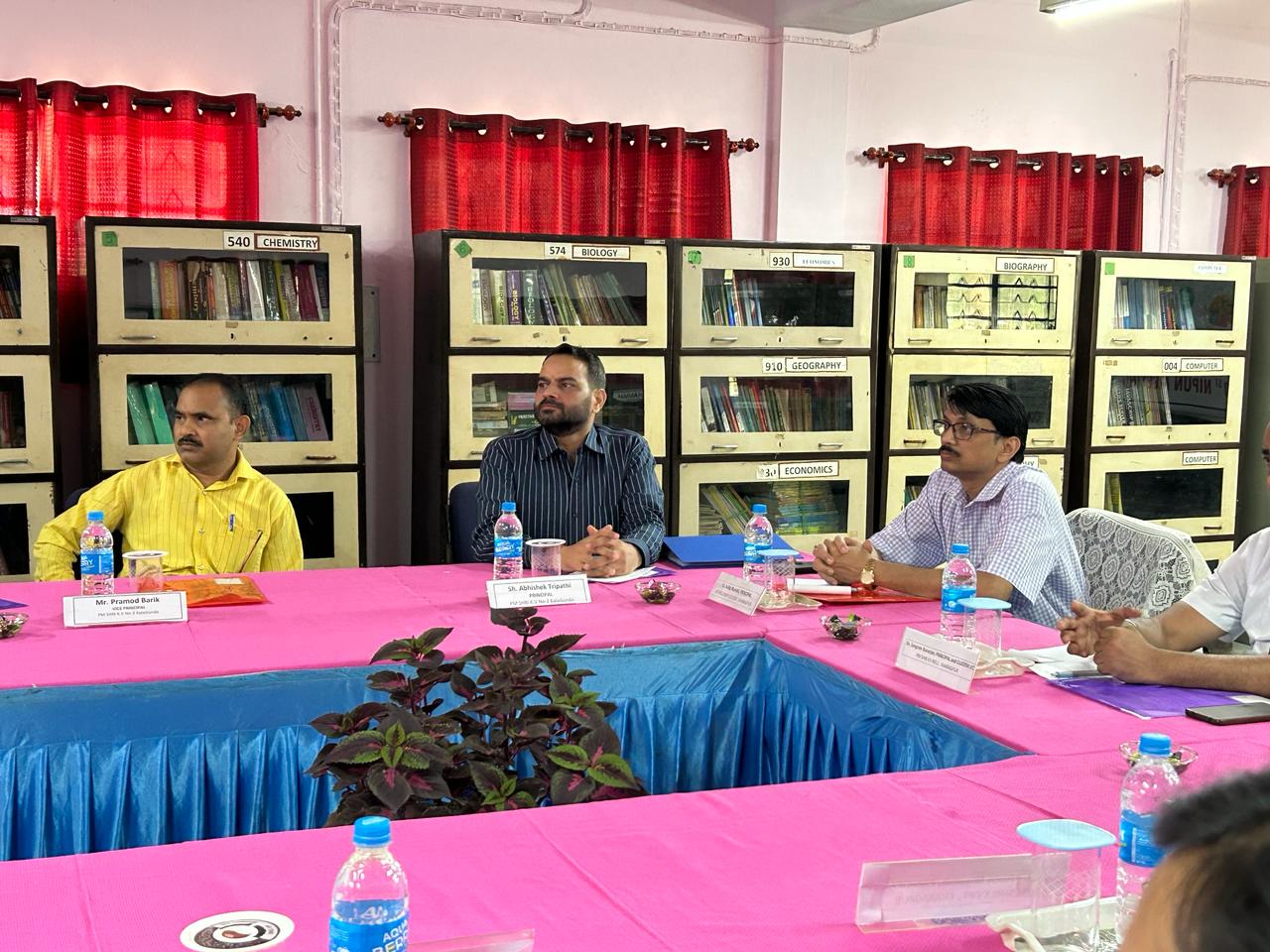 पुस्तकालय