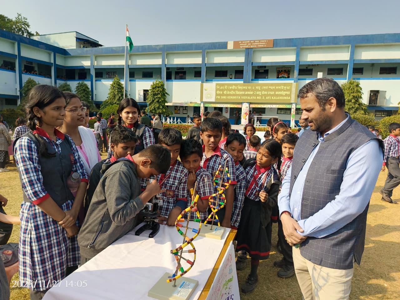 WhatsApp Image 2025-12-01 at 9.35.40 AM