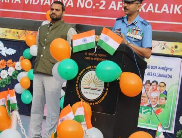 REPUBLIC DAY