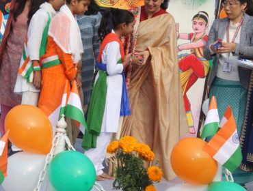 REPUBLIC DAY