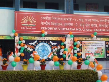 REPUBLIC DAY