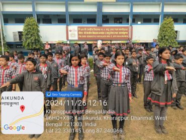 Constitution Day