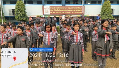 Constitution Day