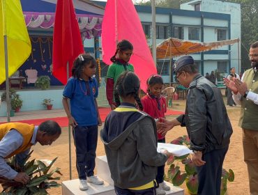 Annual Sports Day