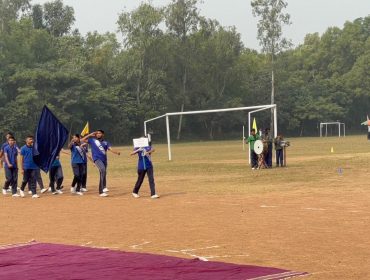 Annual Sports Day