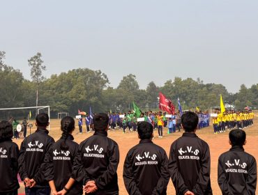 Annual Sports Day