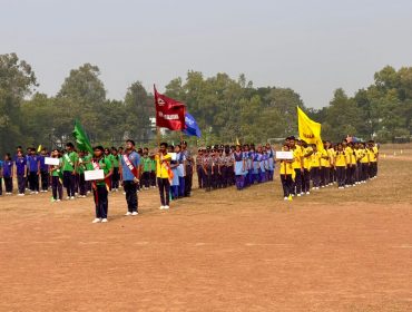 Annual Sports Day