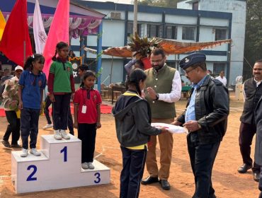 Annual Sports Day