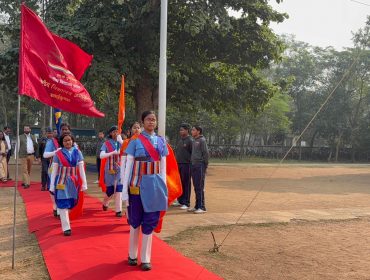 Annual Sports Day