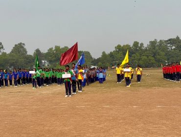 Annual Sports Day