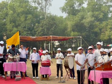 Annual Sports Day