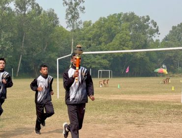 Annual Sports Day