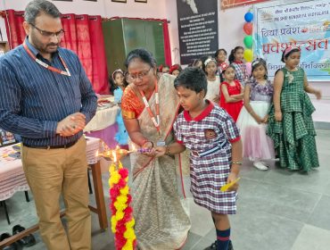 VIDYA PRAVESH 2