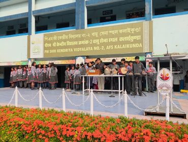 WhatsApp Image 2025-11-12 at 2.02.38 PM