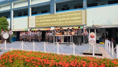 WhatsApp Image 2025-11-12 at 2.02.38 PM