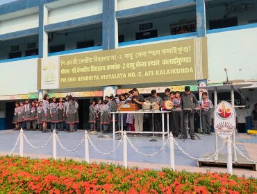 WhatsApp Image 2025-11-11 at 2.25.26 PM (1)