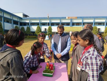 WhatsApp Image 2025-12-01 at 9.34.56 AM (1)