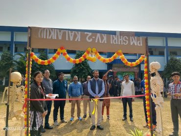 WhatsApp Image 2025-12-01 at 9.34.56 AM (2)