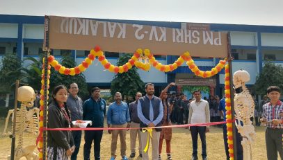 WhatsApp Image 2025-12-01 at 9.34.56 AM (2)