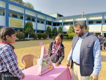 WhatsApp Image 2025-12-01 at 9.34.57 AM (1)