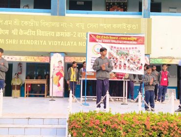 WhatsApp Image 2025-12-03 at 8.57.45 AM