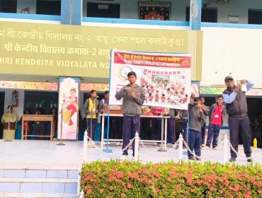 WhatsApp Image 2025-12-03 at 8.57.44 AM