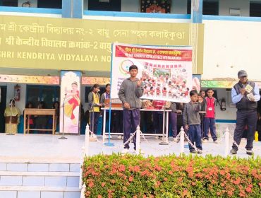 WhatsApp Image 2025-12-03 at 8.57.43 AM (1)